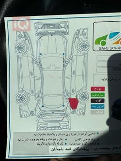 كيا K5